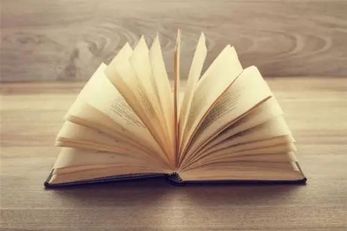 读书笔记摘抄20字