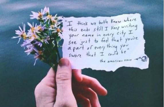 发朋友圈简短早安心语