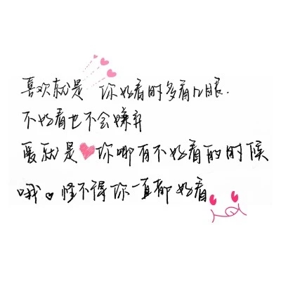 伤感文艺句子文案说说心情