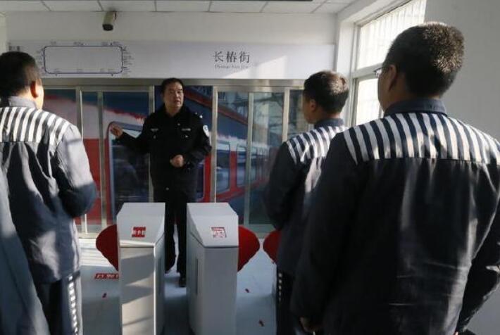 入狱经典句子文案