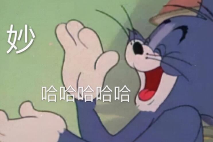 朋友圈搞笑文案