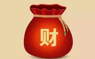 赚大钱的四字祝福语