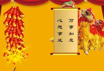 赞美生意好的句子文案简短