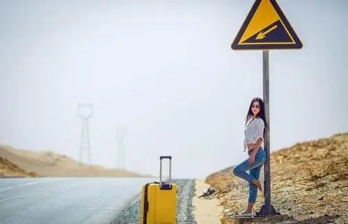 出门在外不容易的语录文案