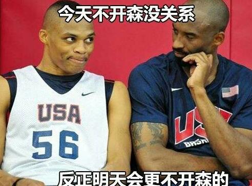 朋友脚受伤了关心的话