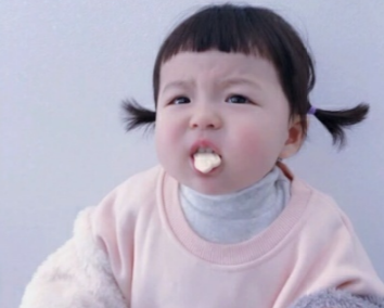 微信聊天自我介绍怎么写