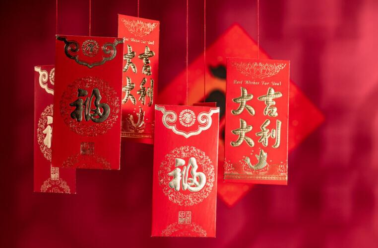 祝老师元旦快乐的祝福语