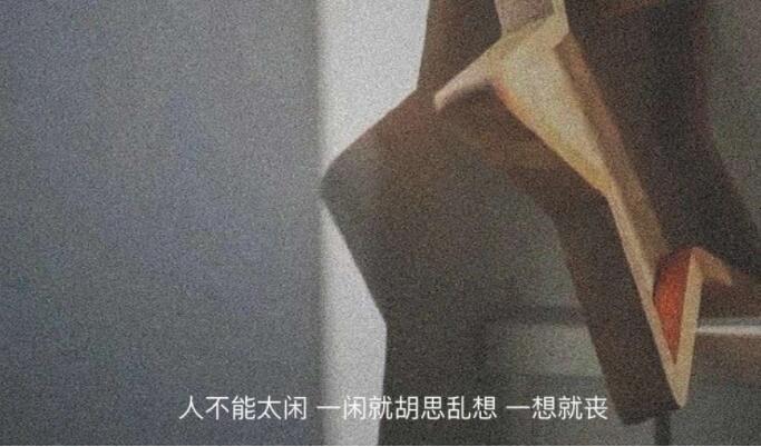 得不到放手的句子文案