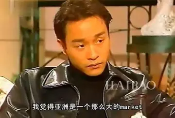 张国荣经典语录文案