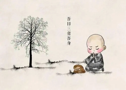 反省自己做错事的句子文案