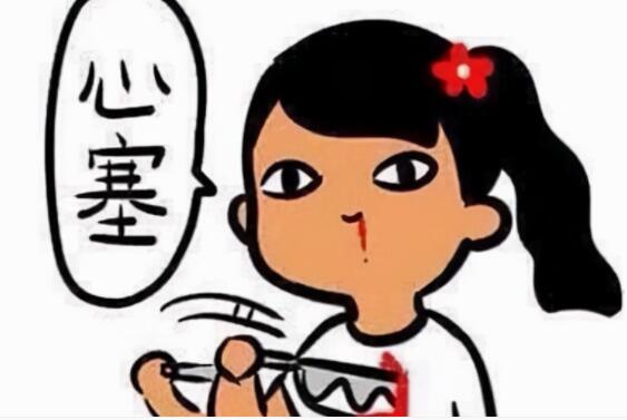 做销售的心酸经典语录文案