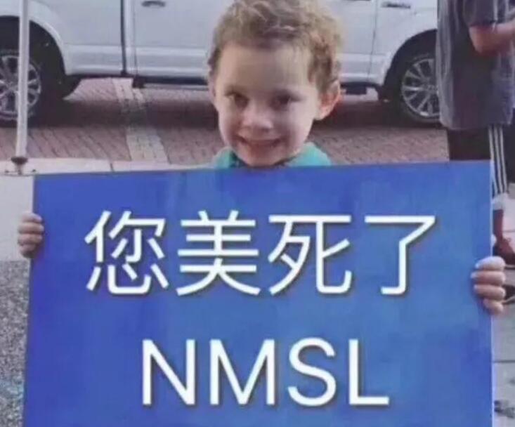 高情商夸女孩子漂亮的句子文案