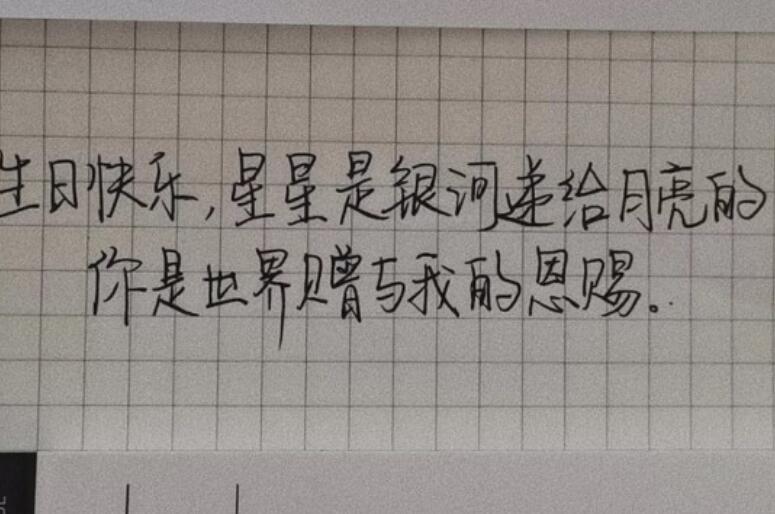 低调内涵暗示生日说说文案