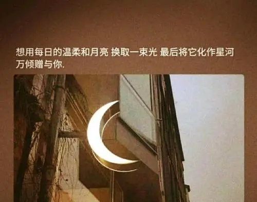 独自一人没人陪伴的句子文案