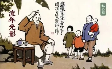 燃烧自己照亮别人名言警句