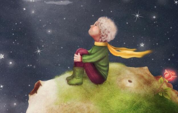 小王子读书笔记