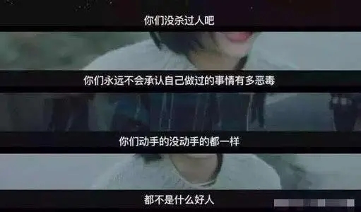 自己哭得很伤心的句子文案