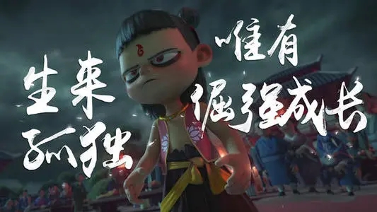 不服输的幽默句子文案