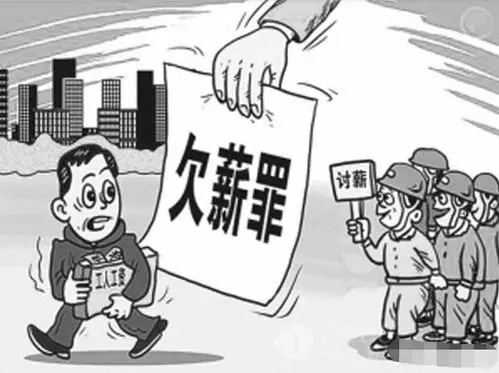 骂黑心老板的经典句子文案