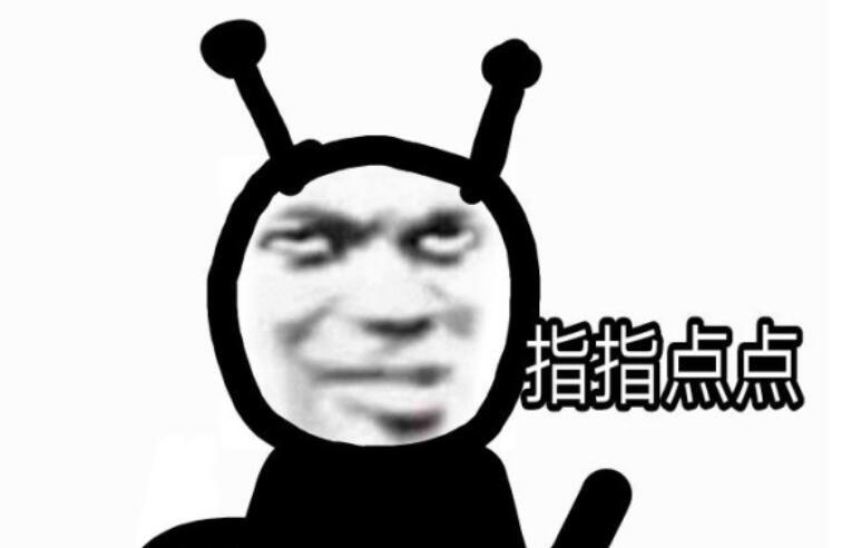 怼人不带脏字的100句话