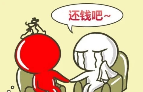 适合发朋友圈有关借钱的