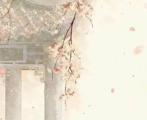 彼此珍惜古诗词