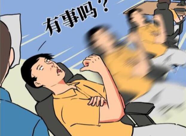 高智商的骂领导的话