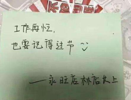 餐饮好评回复暖心句子文案