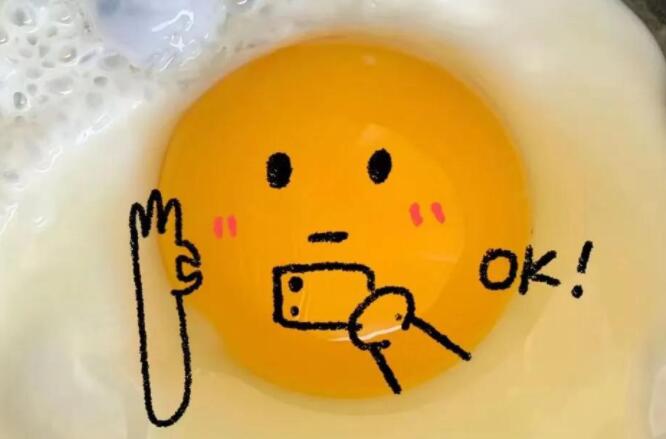 不怕爱情来得晚的句子文案