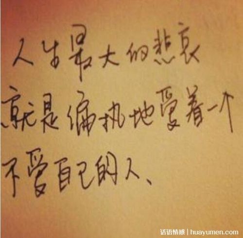 劝情侣复合的话语