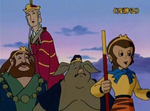 西游记第一回读书笔记