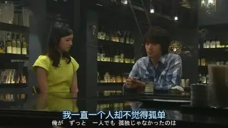 日本名人语录文案