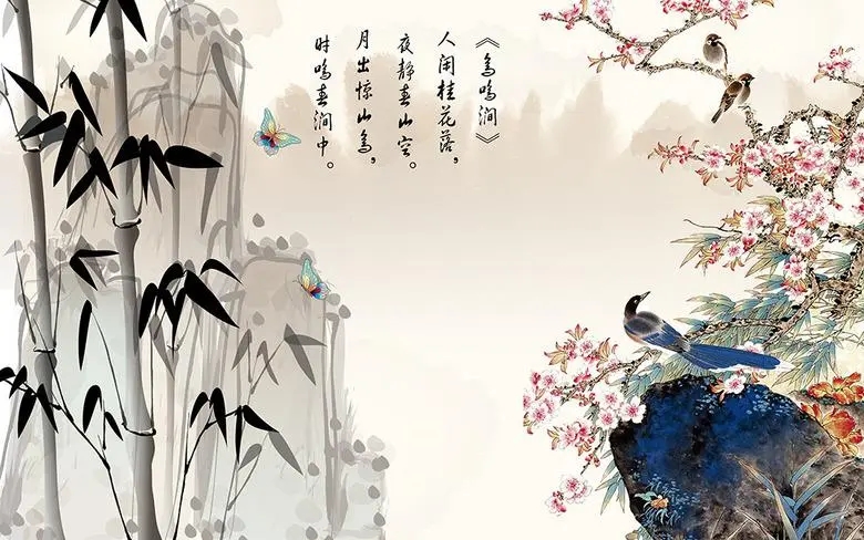 关于鸟的诗句文案古诗