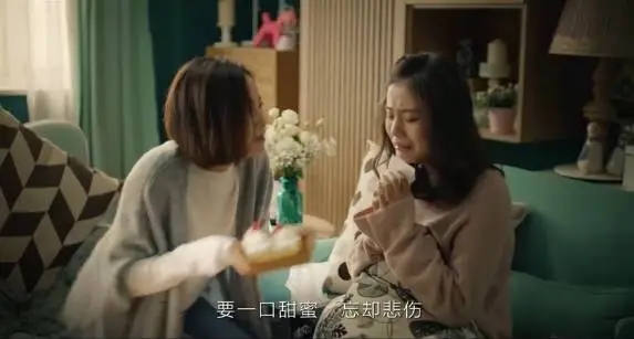 20241314走心文案