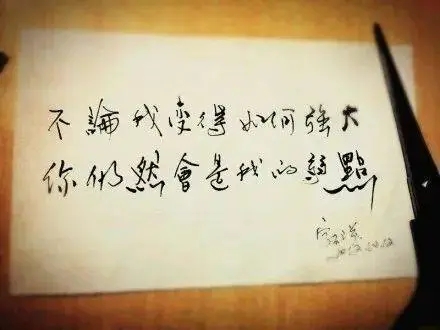 你懂我我也懂你的句子文案