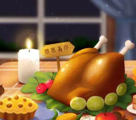 感恩节图片大全