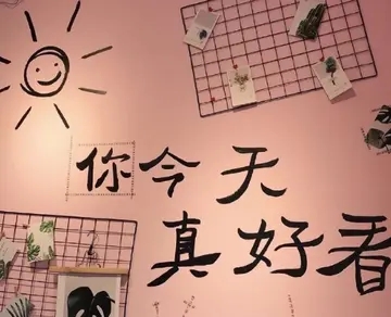 表白情话文案最暖心长句