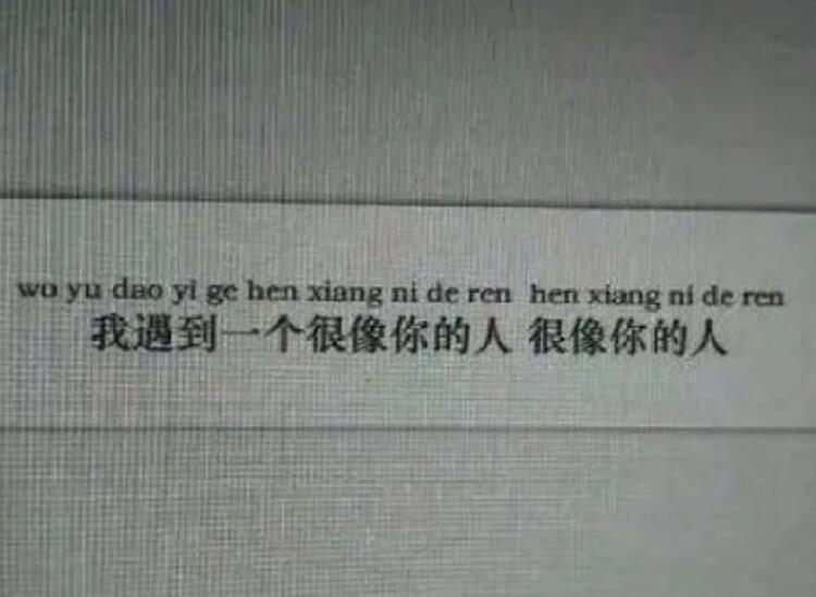 关于清晨伤感的说说文案