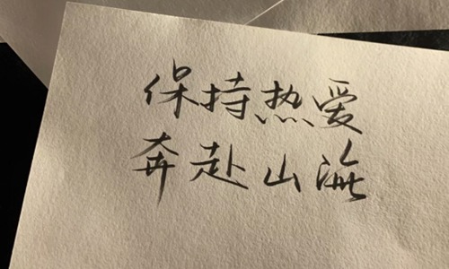 形容心情无奈的句子文案