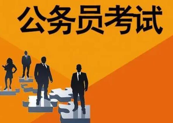 加入公务员的句子文案