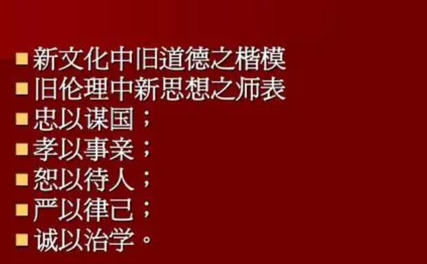 关于政治思想的句子文案