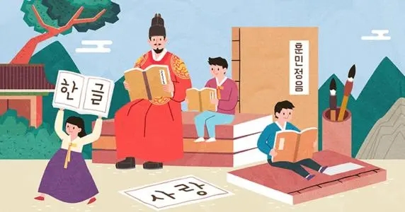 2024发朋友圈的流行语