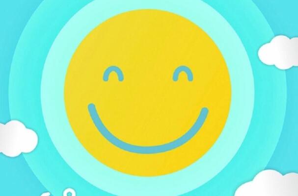 关于笑的好句文案10字