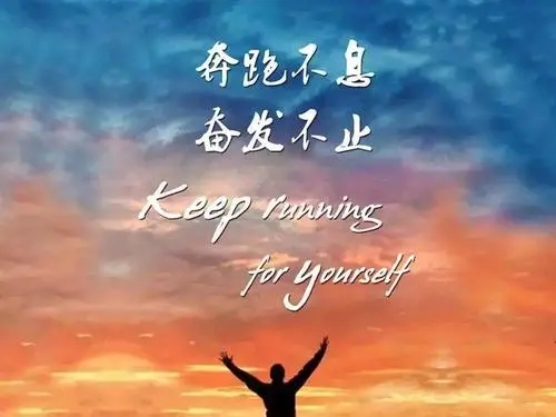 打开心灵的门经典句子文案