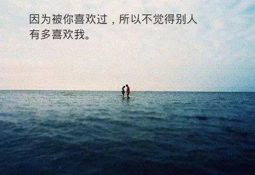 2024最潮最火的个性签名男生