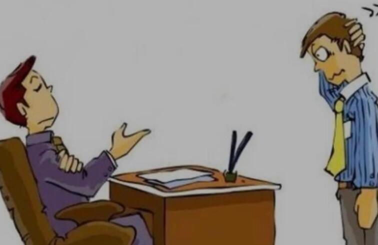 高智商的骂领导的话