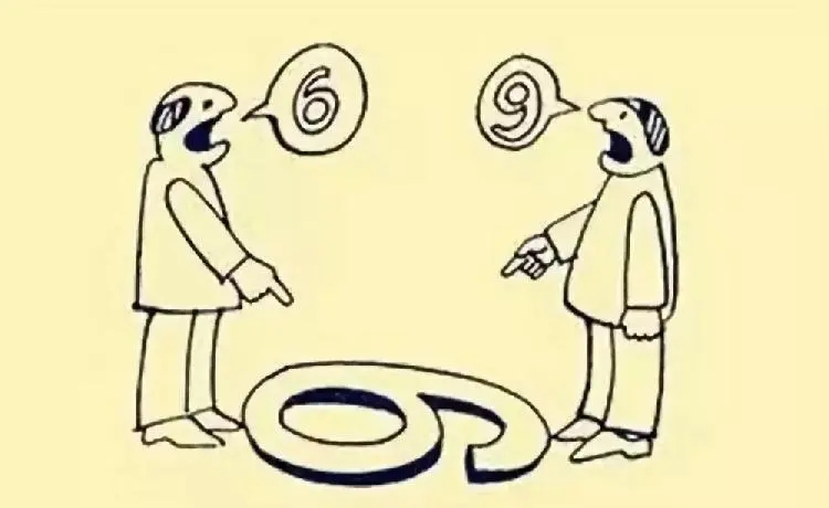 换位思考的经典语录文案