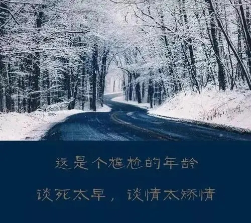 好无奈力不从心的说说文案