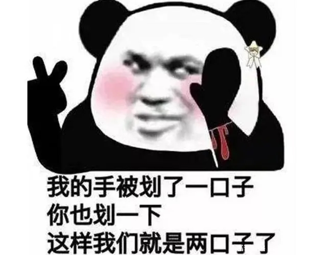 污土味情话文案对女朋友