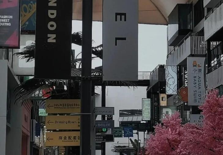 人在他乡的心情短语